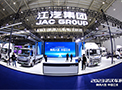 尊龙凯时威铃亮相2023年中国国际商用车展，威铃V6纯电轻卡闪耀登场！
