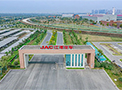 2024安徽省两会丨“首位产业”强力起势，江汽集团锚定目标、进一步提升竞争力